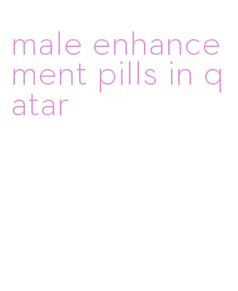 male enhancement pills in qatar