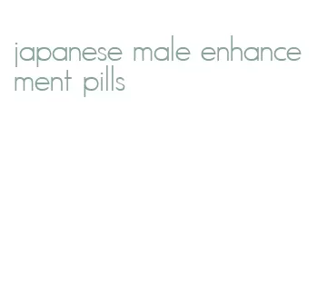 japanese male enhancement pills