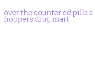 over the counter ed pills shoppers drug mart